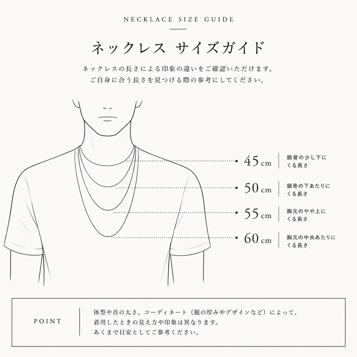 【獅子神レオナ】コラボアクセサリー